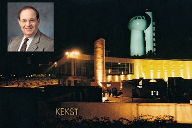 Gershon Kekst and the Kekst court on the Weizmann campus
